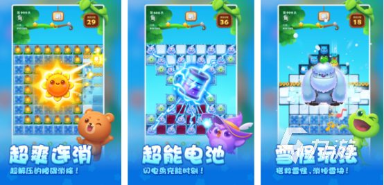 受欢迎的老年人游戏有哪些2025流行的老年人手游盘点