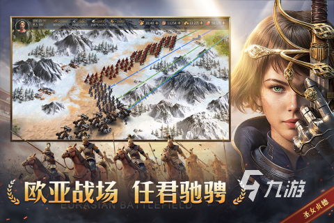 2025经典的全球联机的手游有什么推荐 必玩的全球联机游戏大全