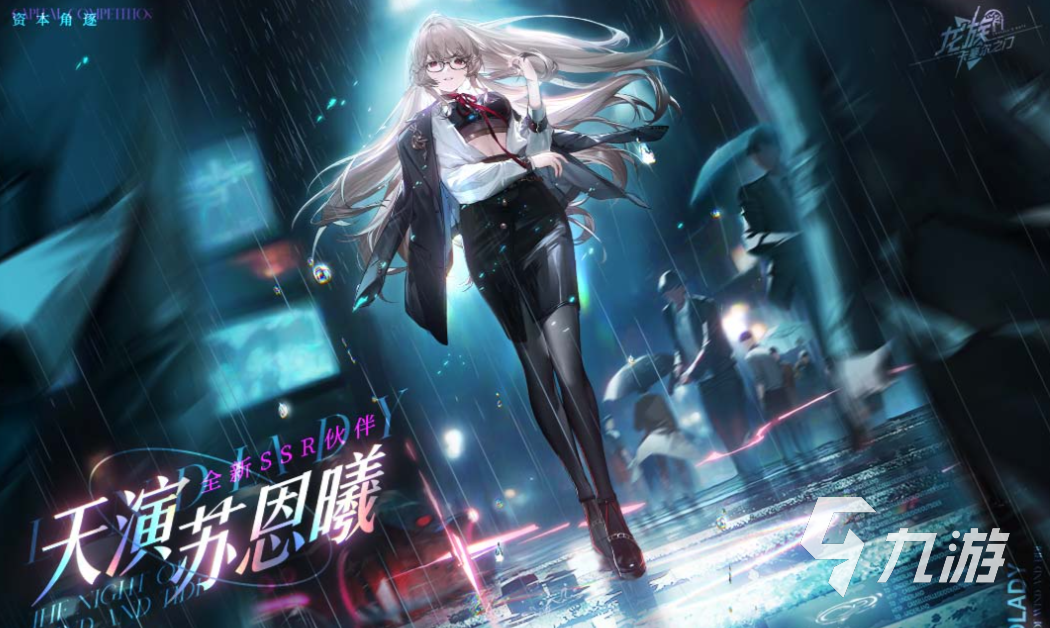 有趣的少女卡牌手游下载推荐 好玩的卡牌游戏合集2025