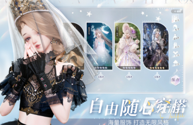 2023手游热度排行 好玩的手机游戏有哪些