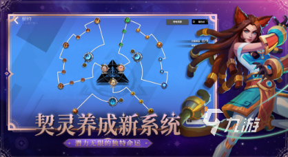 经典的不氪金的手游大全 2025必玩的免费游戏合集