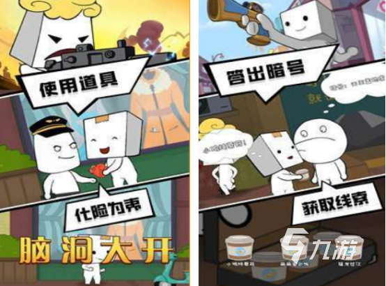 最新喪尸爆發(fā)游戲盤點(diǎn) 2025流行的喪尸手游下載推薦