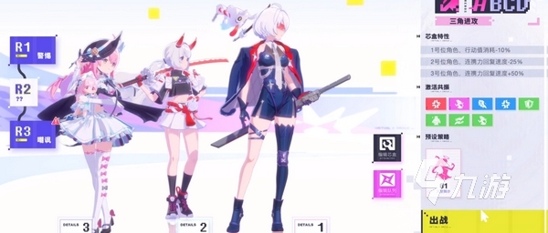 虚环是腾讯的吗 虚环是腾讯哪个工作室的产品