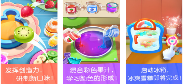 流行的工廠經(jīng)營(yíng)游戲下載 免費(fèi)的經(jīng)營(yíng)游戲推薦2025截圖