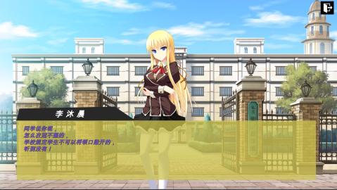 有趣的乙女galgame游戏推荐 2025必玩的乙女游戏分享截图