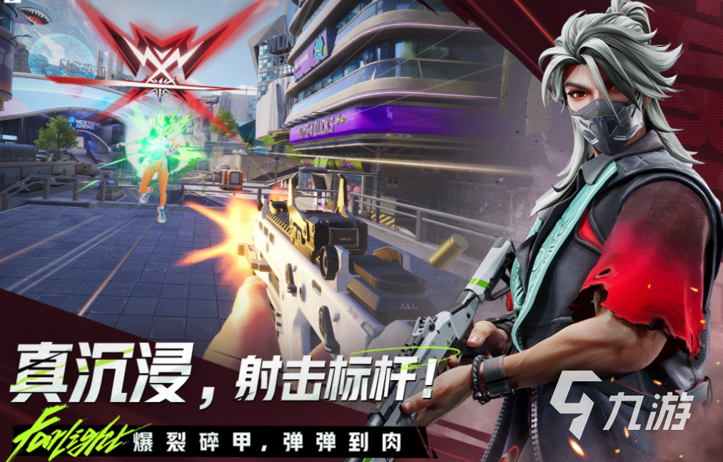 2025游戏新作下载排行 好玩的手机游戏有哪些