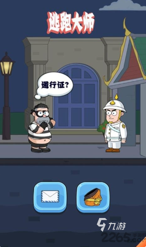 受欢迎的逃跑游戏盘点 2025有趣的逃亡游戏大全