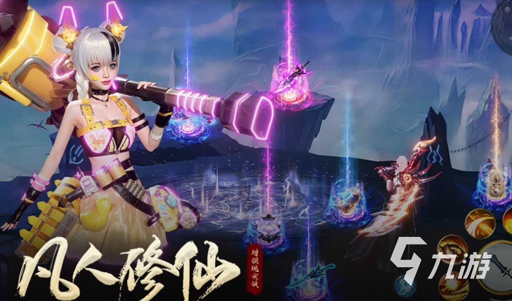 热门的凡人修仙传单机游戏下载 经典的修仙游戏排行榜2025
