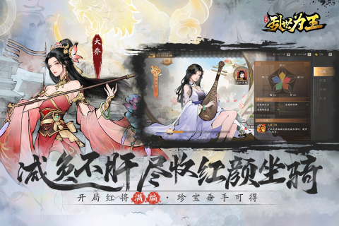 好玩又有意义的游戏有没有 2025流行的网络游戏分享截图