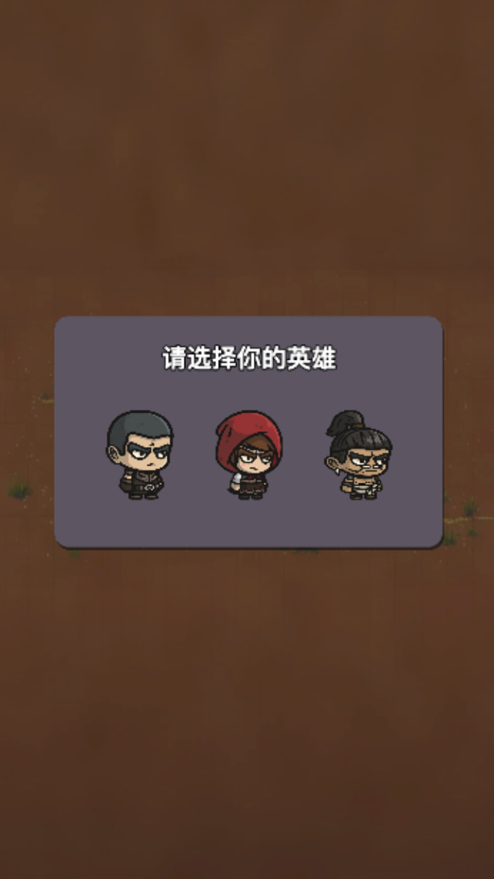 射击我更准好玩吗 射击我更准玩法简介