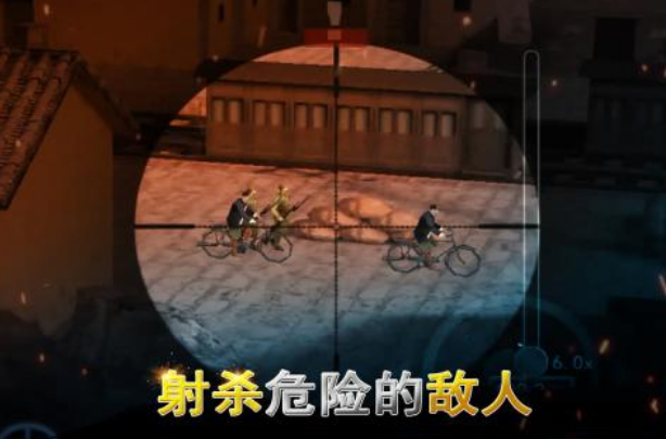 高品质的狙击游戏手机版真实有哪些 2025耐玩的狙击手游下载合集截图
