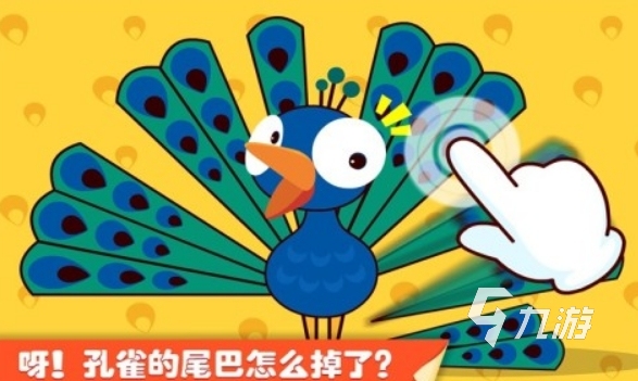 和孩子互动的小游戏都有哪些 2025能与孩子互动的好玩手游大全
