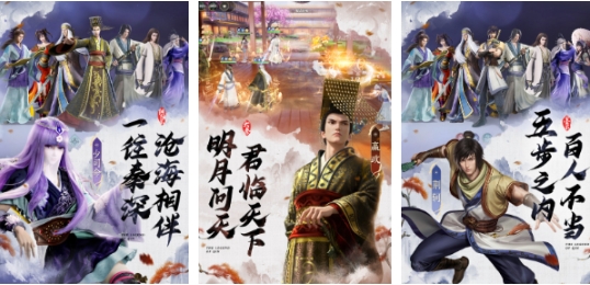 高人气的动漫特效小游戏前五名 好玩的动漫小游戏分享2025截图