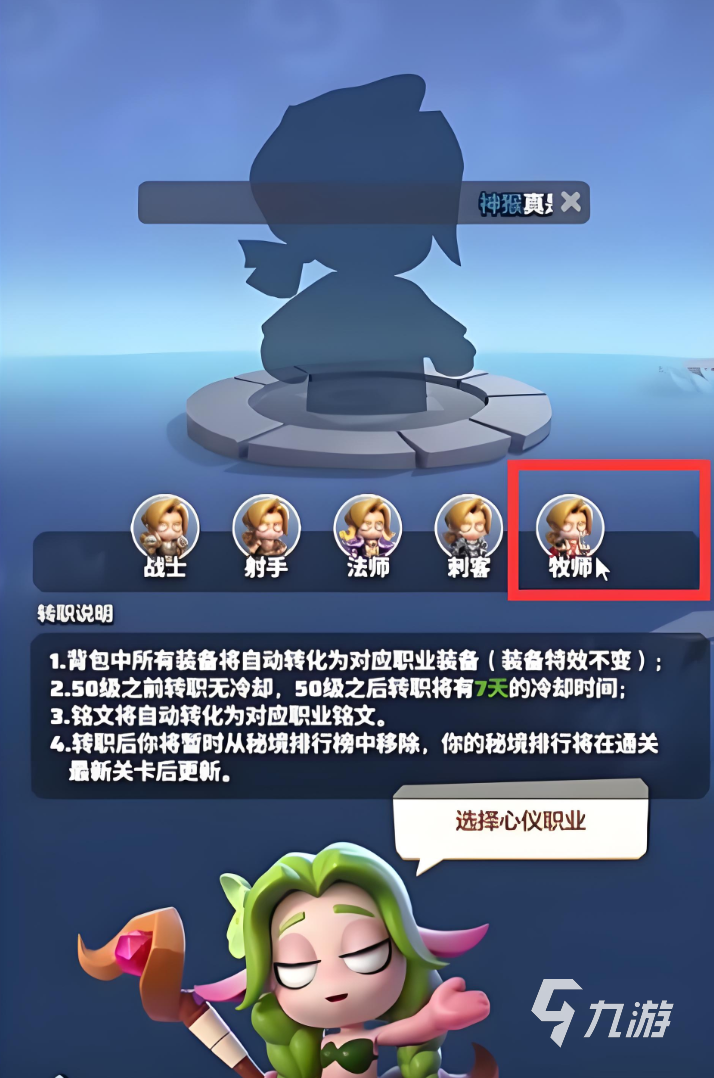 勇者聯(lián)盟是哪個(gè)公司的 勇者聯(lián)盟是什么游戲