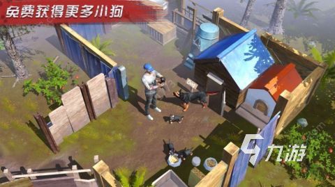 2025好玩的末日生存一人一狗游戲下載 熱門(mén)的末日生存游戲有哪些