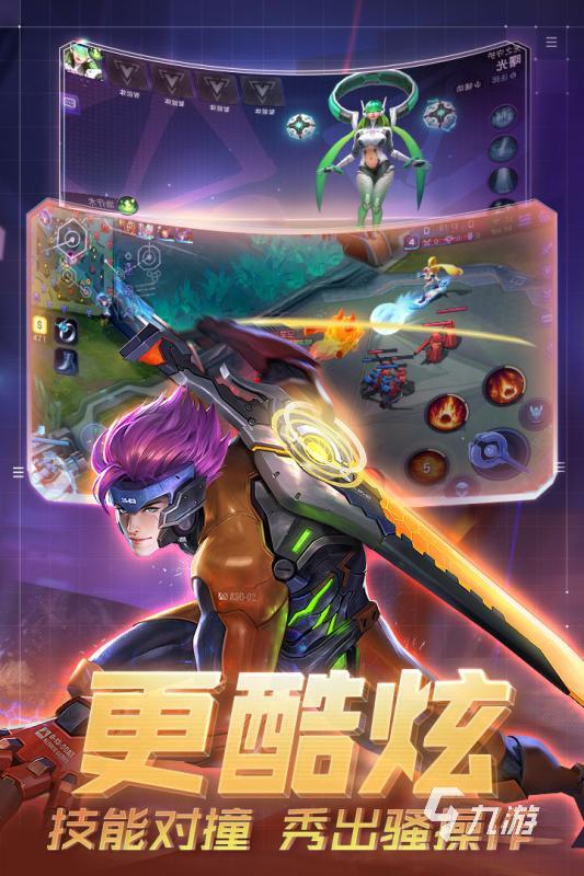 2025热门的刀塔类游戏推荐 精彩的刀塔类游戏有没有