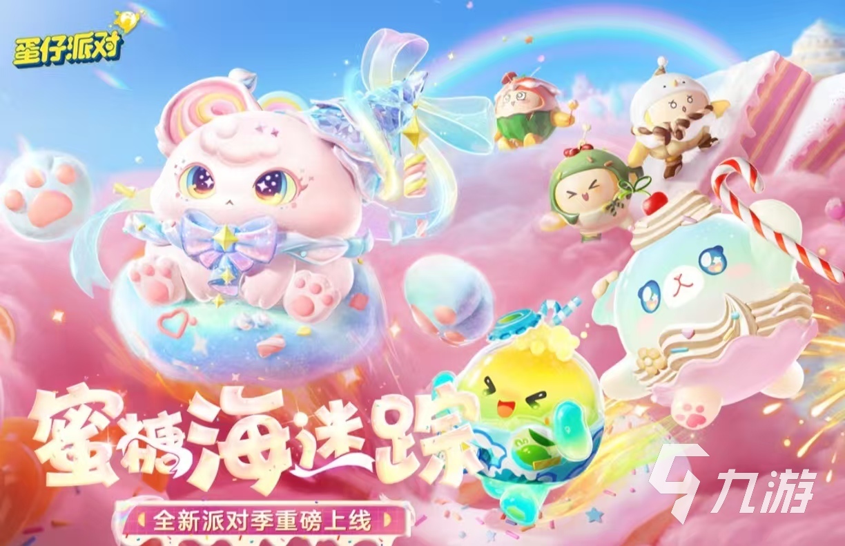 有哪些好玩双人小游戏值得推荐 可以双人玩的手游大全2025