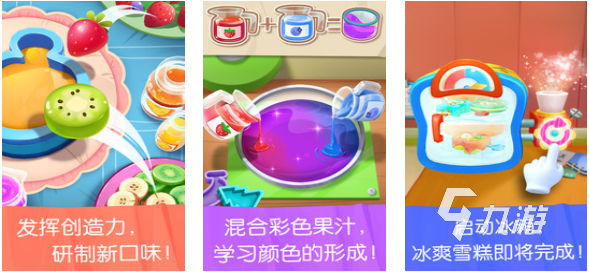 流行的工厂经营游戏下载 免费的经营游戏推荐2025