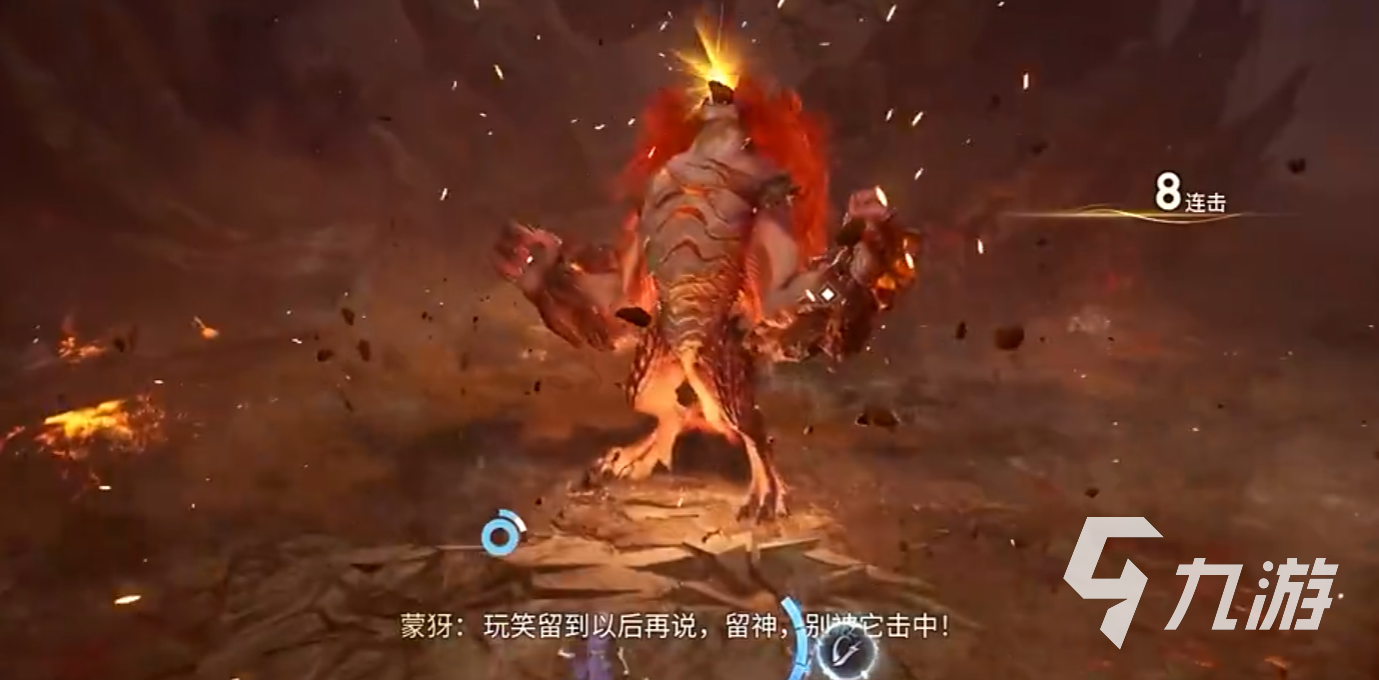 王者荣耀世界先锋测试资格怎么获取 王者荣耀世界先锋测试资格获取方式一览