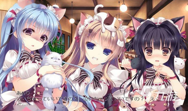 2025耐玩的猫娘游戏有哪些 热度很高的猫娘游戏盘点