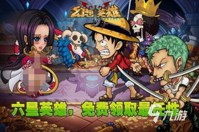 最好玩的卡牌养成游戏有什么 2025高人气卡牌养成手游盘点
