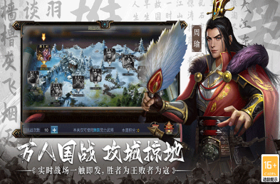 流行的组队探索手游排行榜 2025经典的探索游戏有哪几个截图
