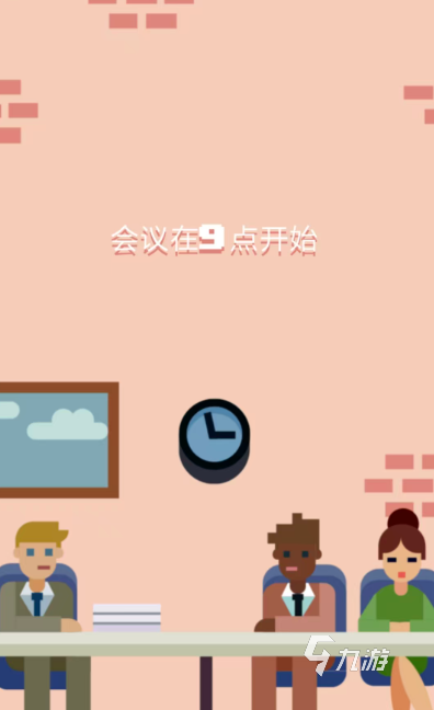 免费的恶搞小游戏排行榜 流行的恶搞游戏有哪些2025