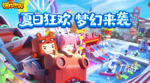 流行的组队探索手游排行榜 2025经典的探索游戏有哪几个