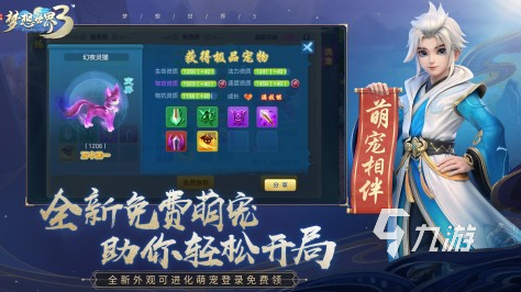 多益有什么游戏推荐 经典的多益游戏大全2025