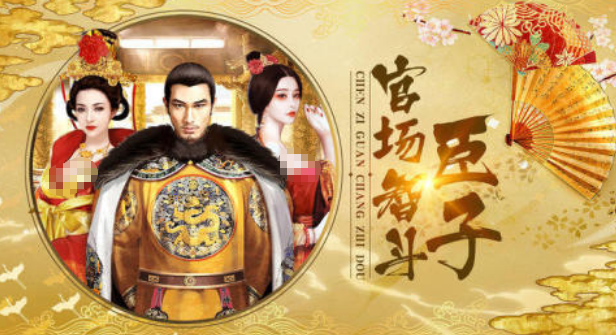 高人气的中国游戏排行榜前十名有哪些 受欢迎的手游下载大全2025截图