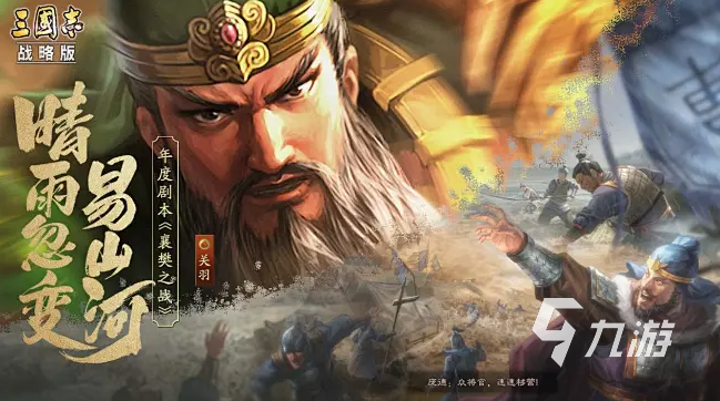 好玩的歷史游戲推薦 2025經(jīng)典有趣的歷史游戲大全