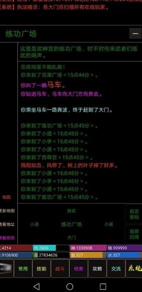 ​一只手能玩的十大单机游戏推荐 2025必玩的单机老游戏大全截图