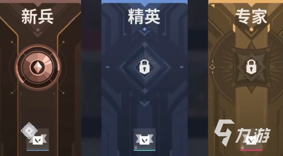 无畏契约源能行动什么时候公测 <a id='link_pop' class='keyword-tag' href='https://www.9game.cn/wwqyynxd1/'>无畏契约手游</a>上线时间介绍