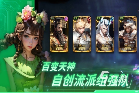 2025向僵尸開炮類型的手游還有哪些 耐玩的塔防游戲盤點