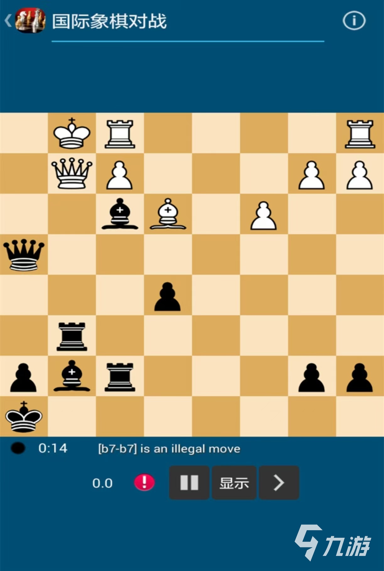 下象棋小游戏有哪些值得玩 受欢迎的象棋手游推荐2025