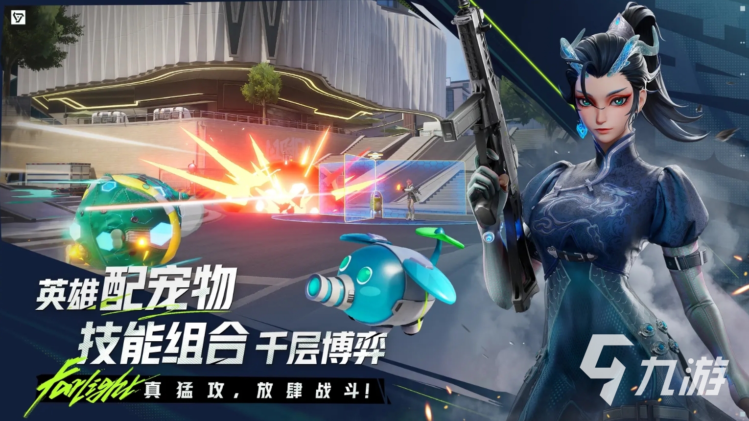 最新fps射击游戏推荐 2025高趣味性的fps手游盘点