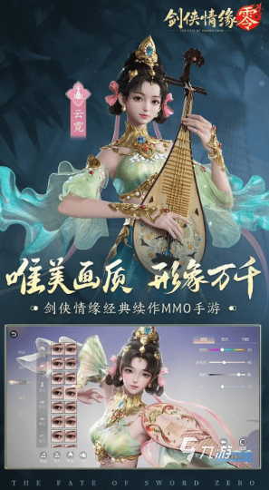 流行的组队探索手游排行榜 2025经典的探索游戏有哪几个