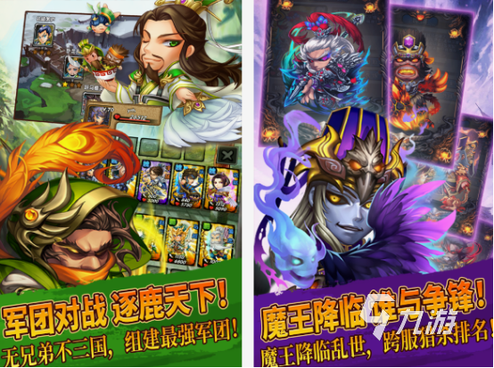 最好玩的卡牌养成游戏有什么 2025高人气卡牌养成手游盘点