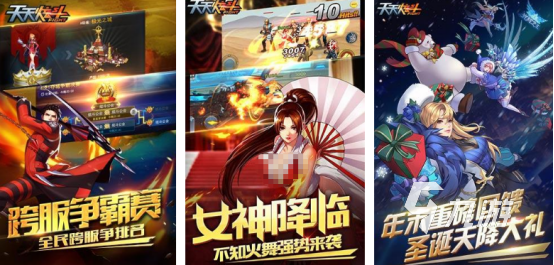 騰訊所有游戲在哪里下載高人氣的騰訊手游排行榜2025