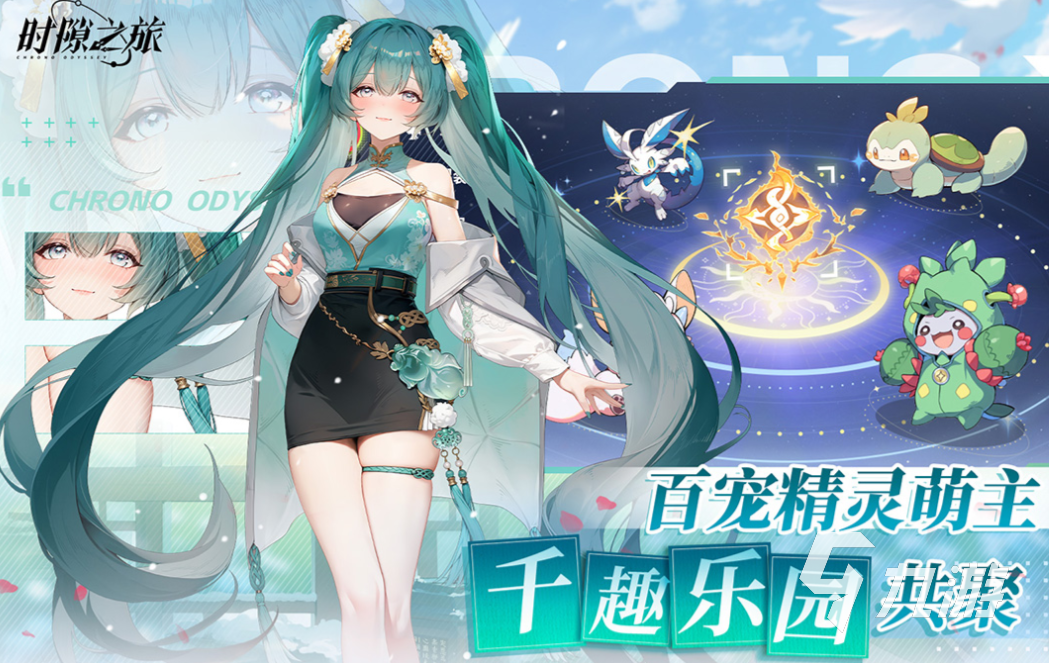 有趣的少女卡牌手游下载推荐 好玩的卡牌游戏合集2025