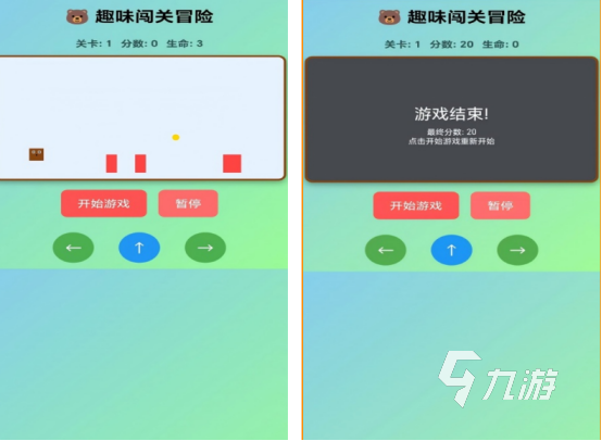 什么手游好玩不花钱的分享 2025流行的免费手游推荐