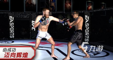 经典的ufc游戏手机版大全 2025好玩的ufc游戏合集