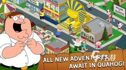 免费的恶搞小游戏排行榜 流行的恶搞游戏有哪些2025