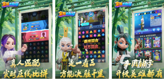 高人氣接水管游戲哪里下載2025受歡迎的接水管手游排名