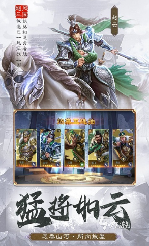 求好玩的手游推荐 2025火爆的游戏去哪里下载