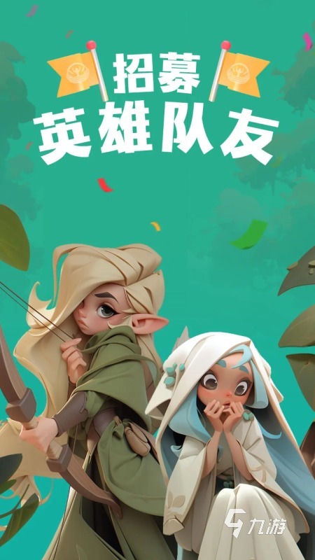 2025防御游戏手机单机游戏有什么 受欢迎的防御游戏推荐