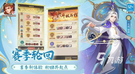多益有什么游戏推荐 经典的多益游戏大全2025