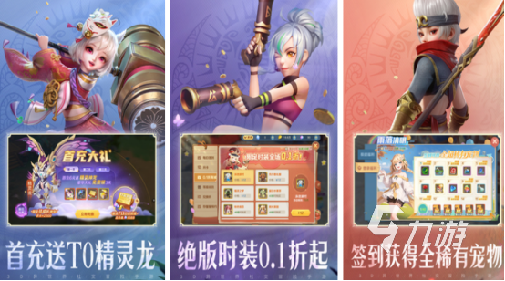 受欢迎的团体游戏有哪些高人气的多人手游推荐2025