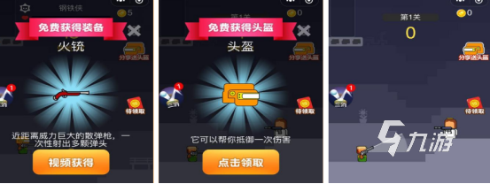 受欢迎的枪战游戏有哪些2025有趣的枪战手游大全