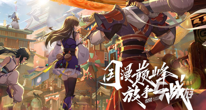高人气的动漫特效小游戏前五名 好玩的动漫小游戏分享2025